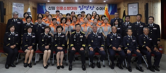 사진=울진소방서