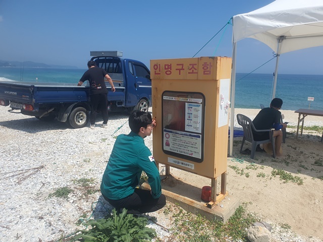 사진=울진군
