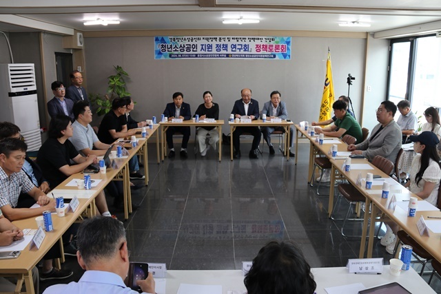 사진=경상북도의회