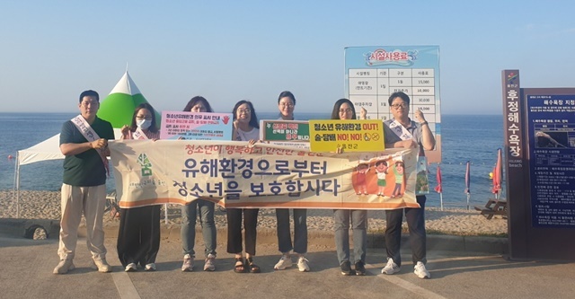 사진=울진군