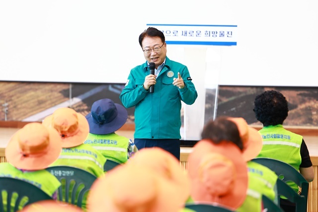 사진=울진군 근남면