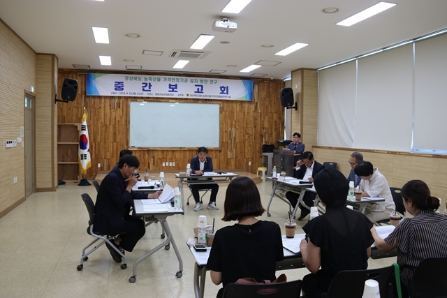 사진=경북도의회