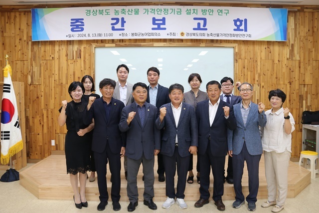 사진=경북도의회