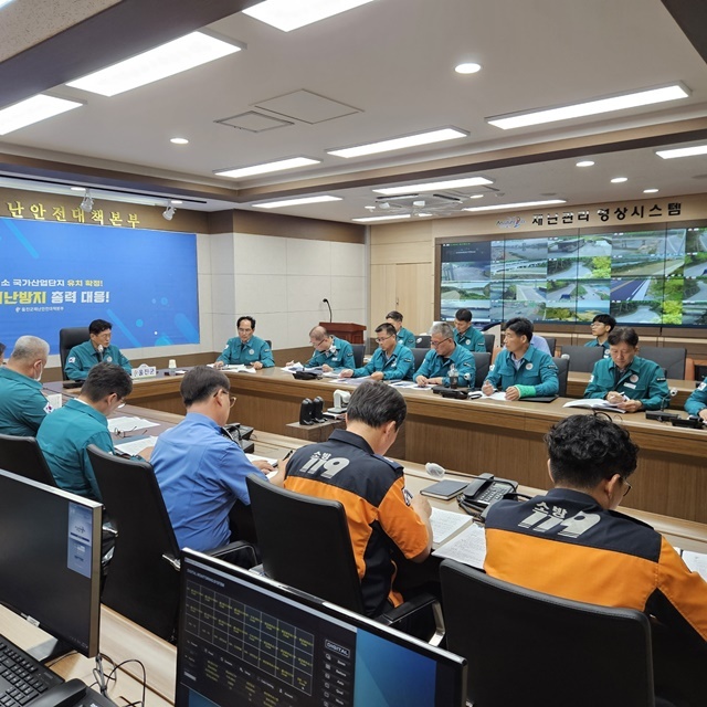 사진=울진군