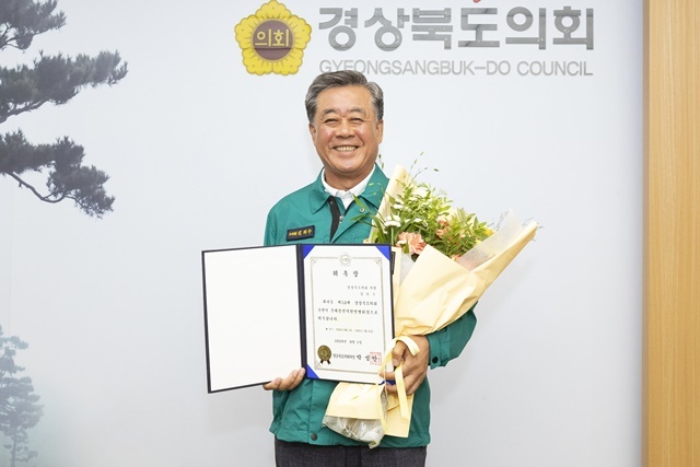 사진=경북도의회
