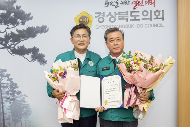 사진=경북도의회