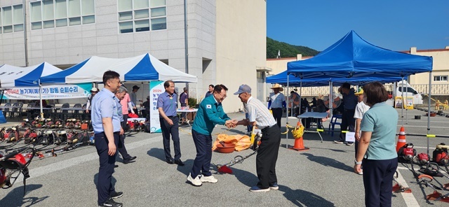 사진=울진군