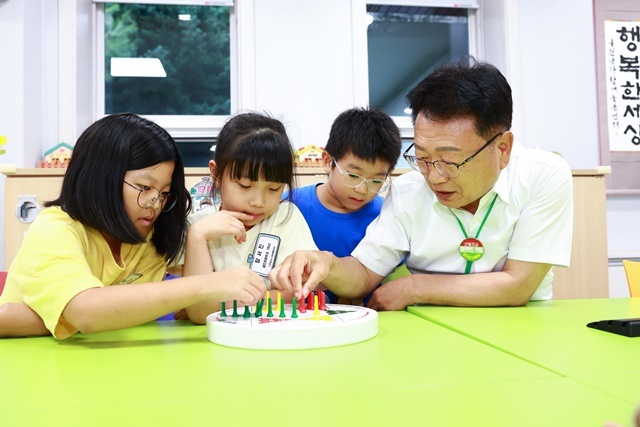 사진=울진군
