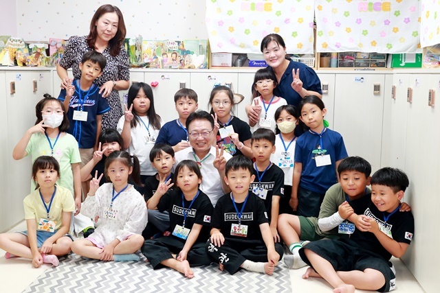 사진=울진군