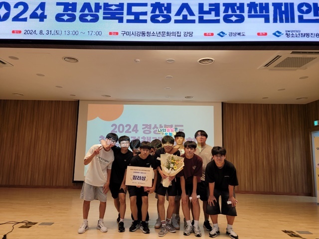 사진=울진군