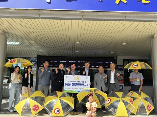 사진=한울원자력본부