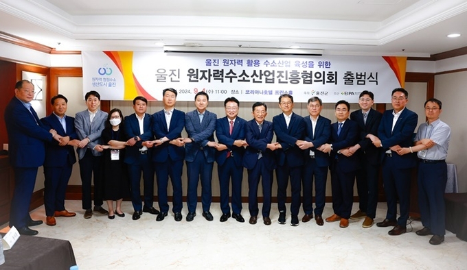 사진=울진군
