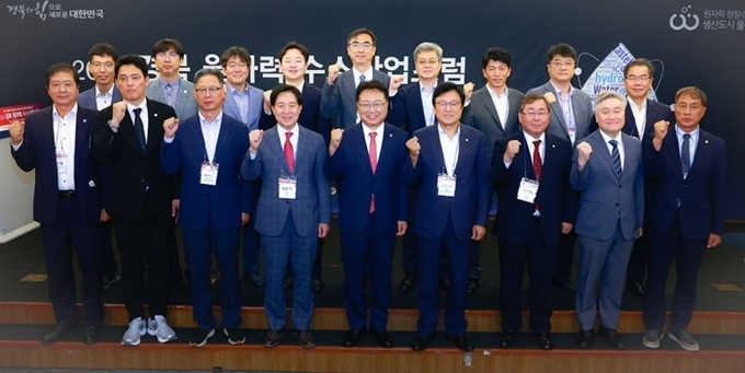 사진=울진군