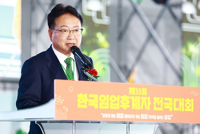 사진=울진군