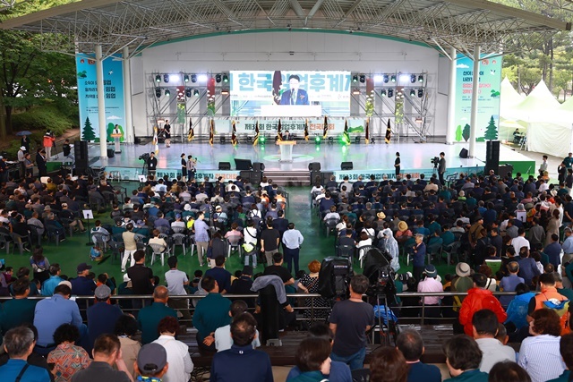 사진=울진군