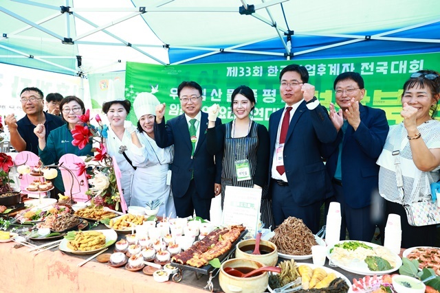 사진=울진군