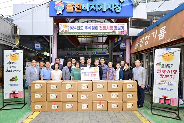 사진=한울원자력본부