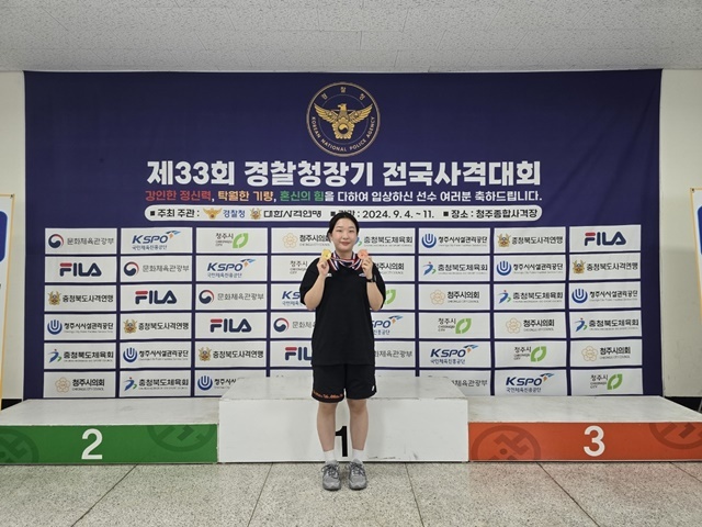 사진=울진군
