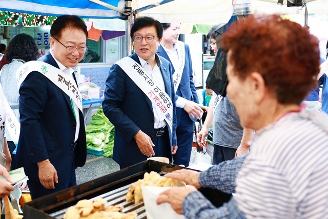 사진=울진군