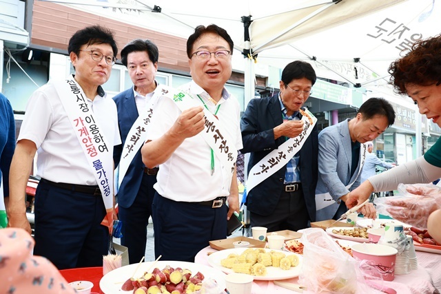 사진=울진군