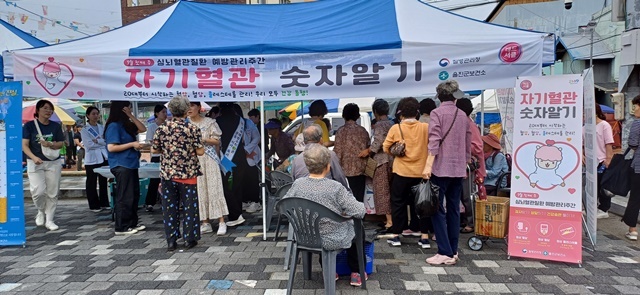 사진=울진군