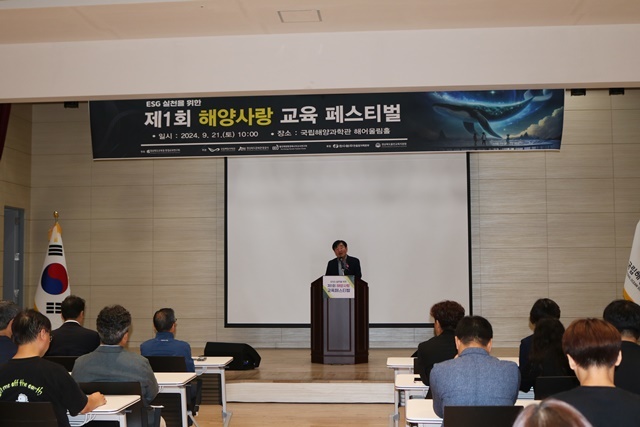 사진=울진교육지원청