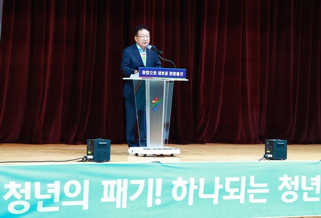 사진=울진군