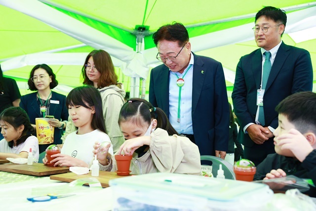 사진=울진군