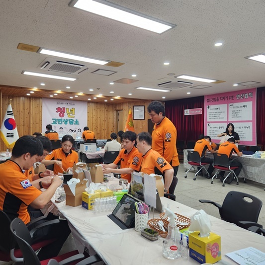 사진=울진군