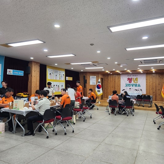 사진=울진군