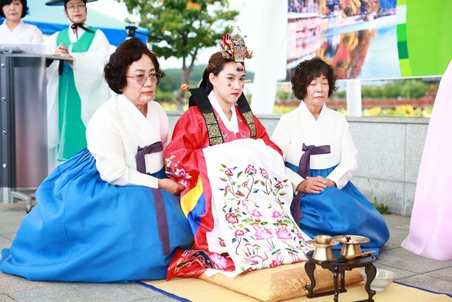 사진=울진군