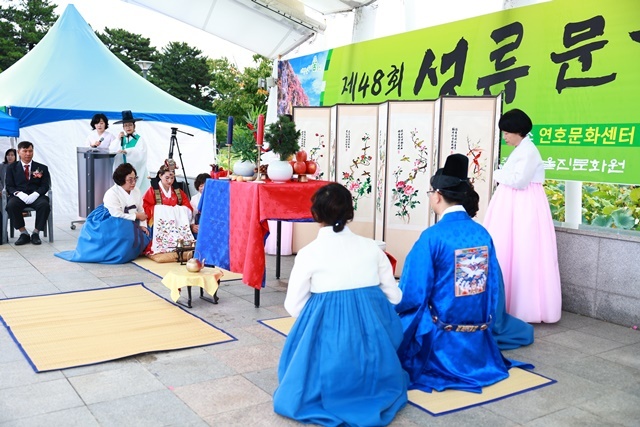 사진=울진군