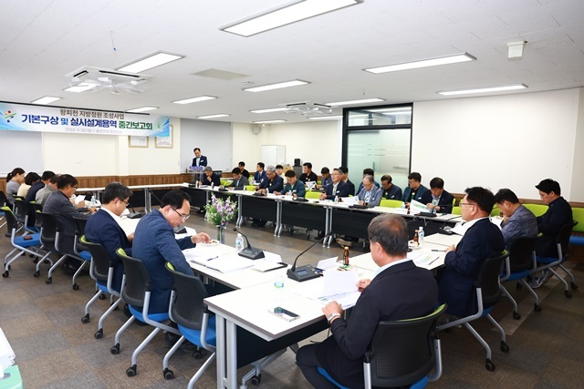 사진=울진군