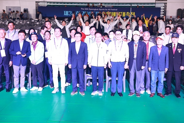 사진=울진군