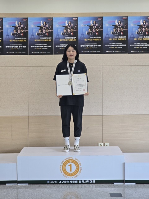 사진=울진군