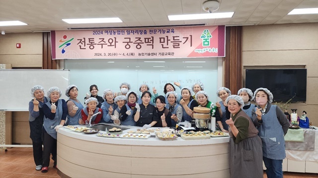 사진=울진군