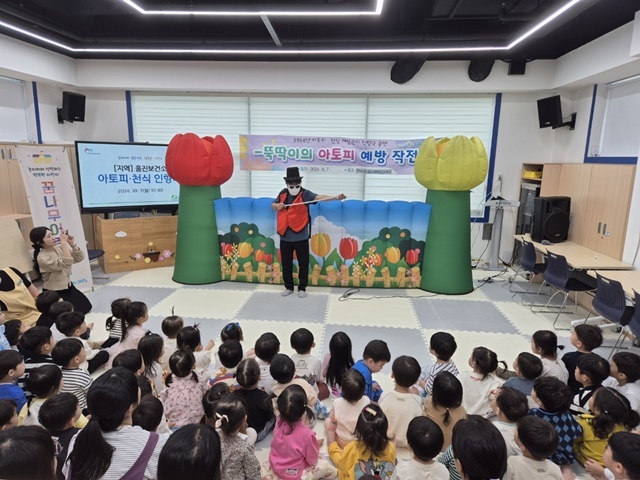 사진=울진군