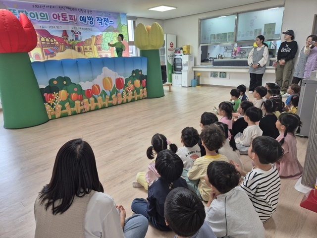 사진=울진군