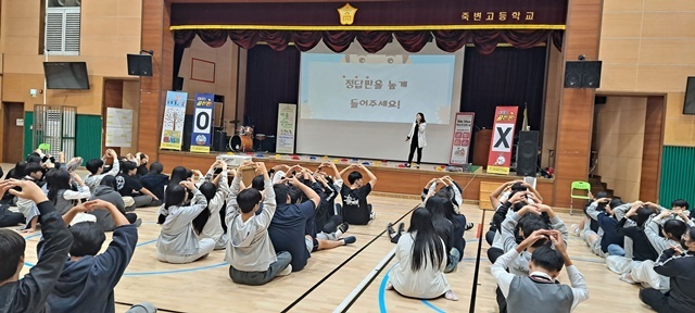 사진=울진군