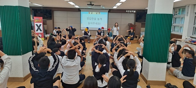 사진=울진군