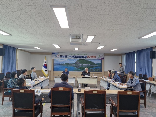 사진=울진군 근남면