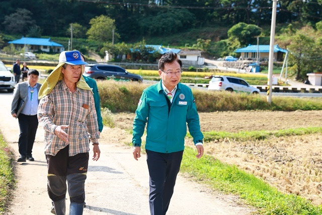 사진=울진군