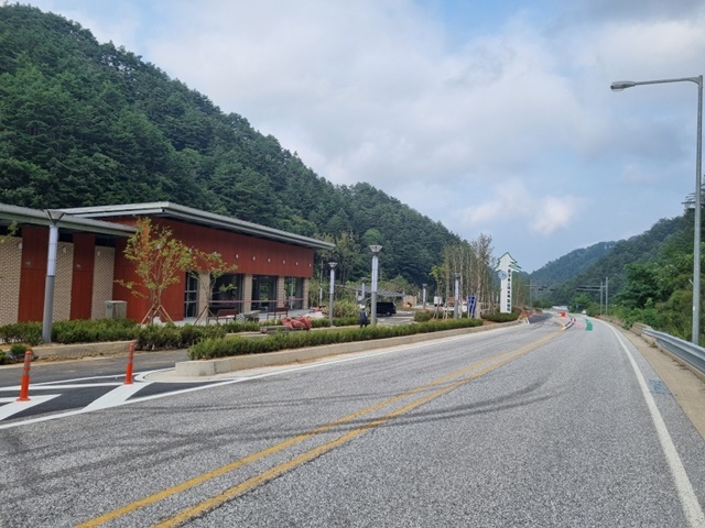 사진=울진군