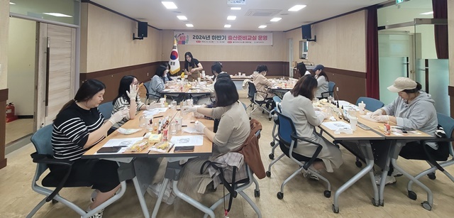 사진=울진군