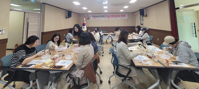 사진=울진군