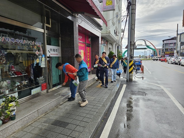 사진=울진군 죽변면