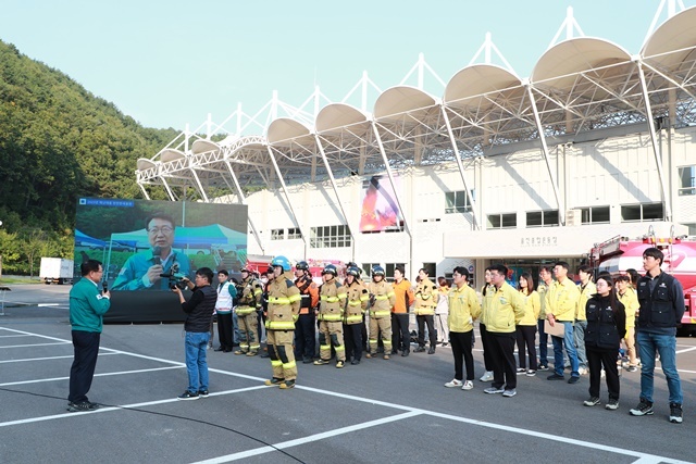 사진=울진군