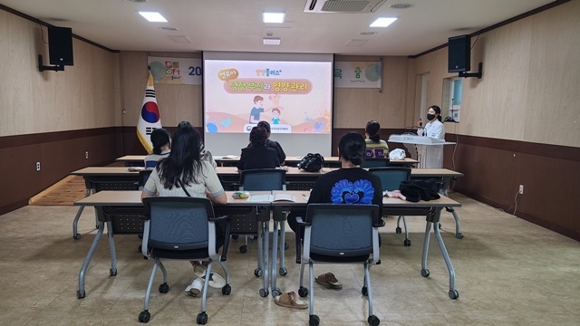 사진=울진군