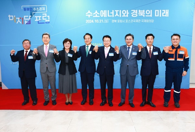 사진=울진군