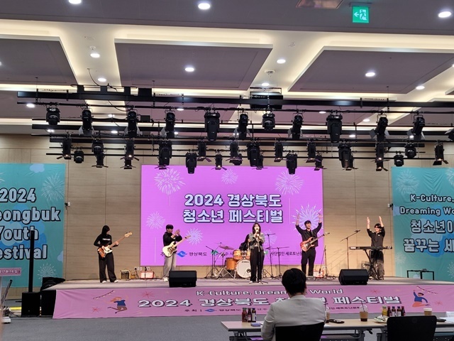 사진=울진군